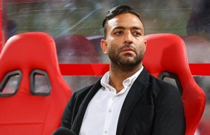 ميدو
      يوجه
      رسالة
      إلى
      جماهير
      الزمالك
      قبل
      مواجهة
      الأهلي
      في
      السوبر
      الإفريقي - بوابة المساء الاخباري