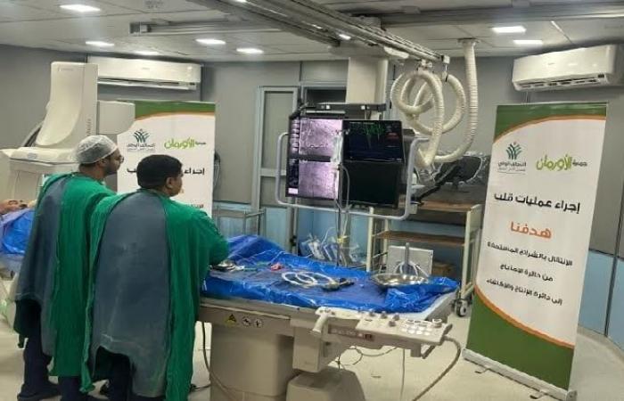 3256
      عملية
      قلب
      مفتوح
      وقسطرة
      علاجية
      للمرضى
      الأولى
      بالرعاية
      بالفيوم - بوابة المساء الاخباري