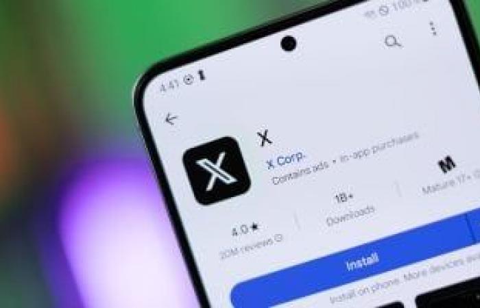 تقرير: منصة X تمتثل لأوامر المحكمة العليا البرازيلية - المساء الاخباري