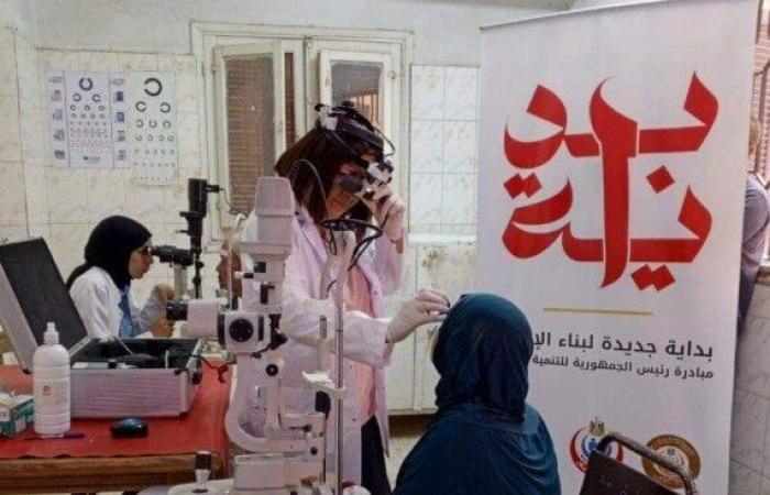 ضمن
      مبادرة«بداية»..
      تقديم
      خدمات
      طبية
      لـ
      1695
      مواطناً
      خلال
      قافلة
      طبية
      بالمنيا - بوابة المساء الاخباري