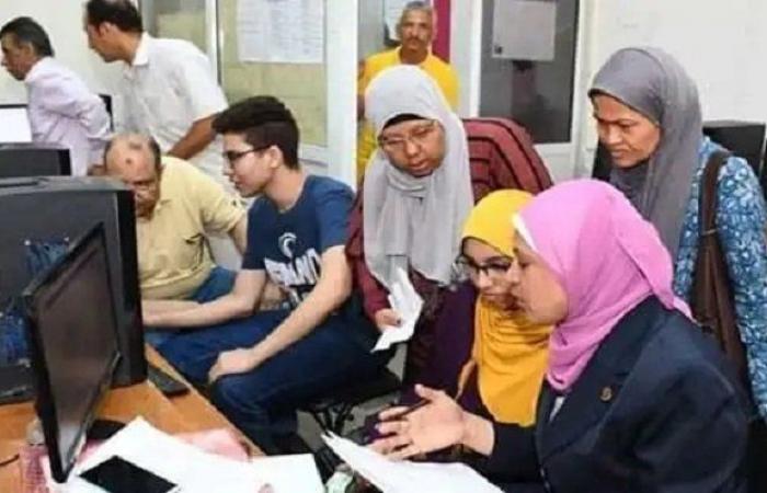 تنسيق
      الجامعات
      2024..
      آخر
      موعد
      لتقديم
      تقليل
      الاغتراب
      لطلاب
      المرحلة
      الثالثة - بوابة المساء الاخباري