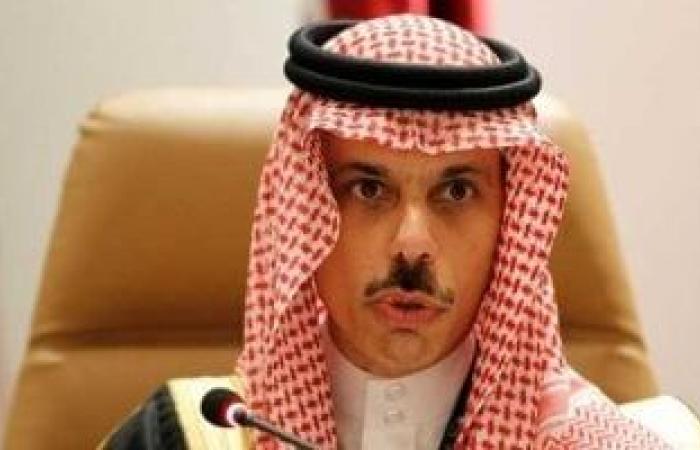 السعودية وأوزبكستان تبحثان تعزيز التعاون المشترك.. اعرف التفاصيل - المساء الاخباري