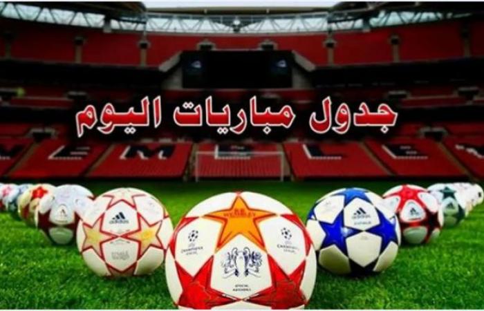 يتصدرها
      الاتحاد
      ضد
      العين..
      مواعيد
      مباريات
      اليوم
      الثلاثاء
      24
      -
      9
      -
      2024 - بوابة المساء الاخباري