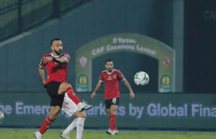 الأهلي
      ضد
      الزمالك
      بالسوبر
      الإفريقي..
      هيمنة
      حمراء
      على
      القمة
      في
      بطولات
      القارة
      السمراء - بوابة المساء الاخباري