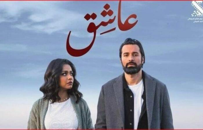 «عاشق»..
      أحمد
      حاتم
      يواصل
      الصدارة
      في
      سباق
      الأفلام
      بهذا
      الرقم
      «صور» - بوابة المساء الاخباري