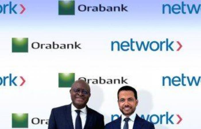 «نتورك
      إنترناشيونال»
      توسع
      شراكتها
      مع
      مجموعة
      Orabank
      لتحويل
      الأسواق
      الناطقة
      باللغة
      الفرنسية - بوابة المساء الاخباري