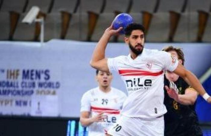 الزمالك يهزم كاليفورنيا الأمريكى فى تحديد مراكز كأس العالم لأندية اليد - المساء الاخباري