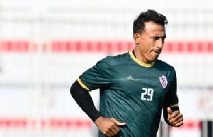 الزمالك يجهز محمد عبد الشافي لتولي مهمة إدارية بعد العودة من الإصابة - المساء الاخباري