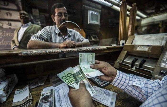 البنك
      المركزي:
      61.4%
      صعودا
      في
      تحويلات
      المصريين
      بالخارج
      بالربع
      الثاني
      من
      2024 - بوابة المساء الاخباري