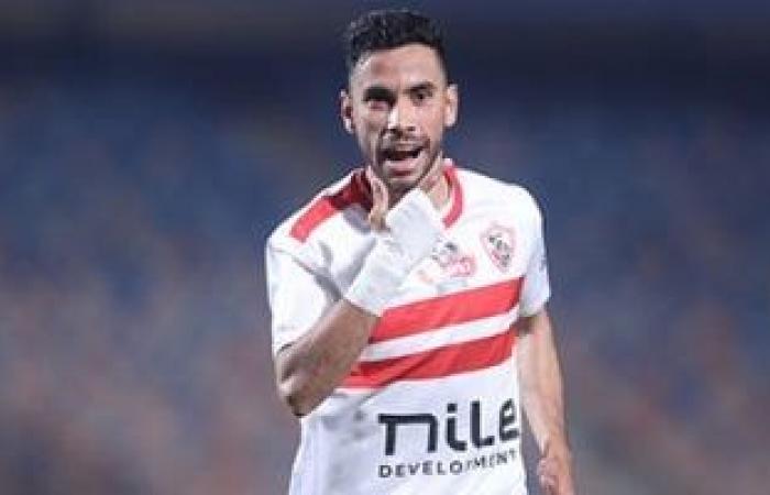 زيزو وناصر ماهر يعوضان غياب إمام عاشور عن المنتخب قبل مواجهة موريتانيا - المساء الاخباري