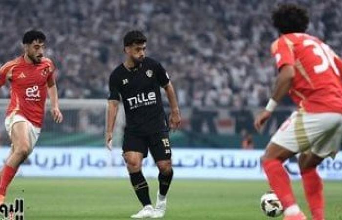 الزمالك يطير إلى الإمارات 17 أكتوبر للمشاركة في السوبر المصري - المساء الاخباري