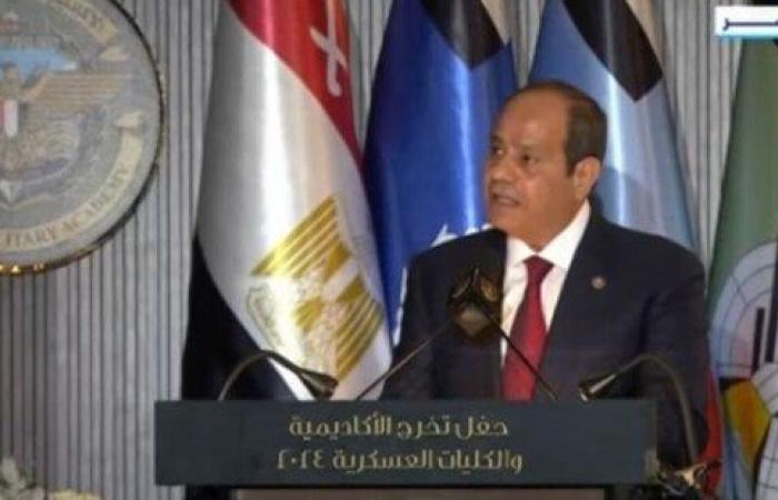 الرئيس
      السيسي:
      القوات
      المسلحة
      لم
      ولن
      تتخلف
      يوما
      عن
      حماية
      مصر
      وشعبها - بوابة المساء الاخباري