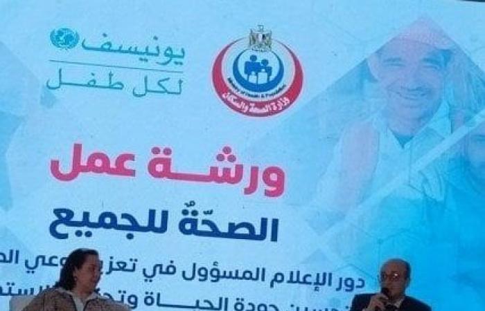 «الصحة»:
      تحليل
      750
      ألف
      عينة
      من
      مياه
      الشرب
      سنويا
      لضمان
      سلامتها - بوابة المساء الاخباري