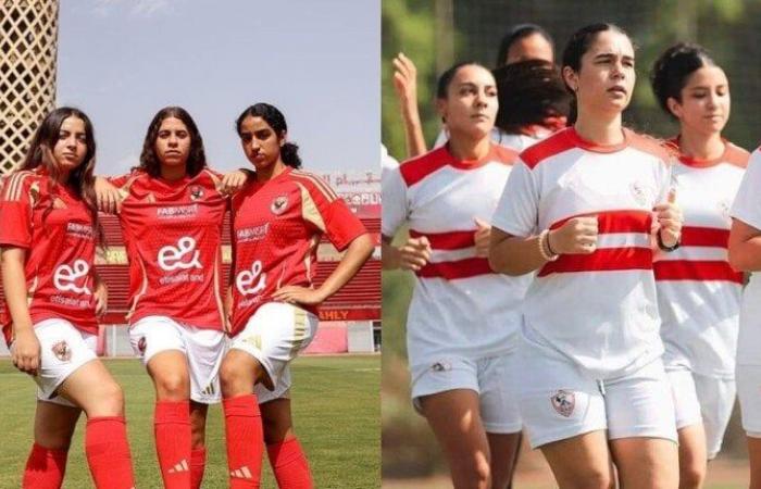 موعد
      مباراة
      الأهلي
      والزمالك
      في
      ديربي
      دوري
      الكرة
      النسائية
      اليوم
      والقنوات
      الناقلة - بوابة المساء الاخباري