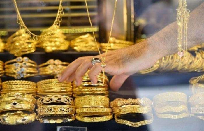 سعر
      الذهب
      الآن
      في
      مصر - بوابة المساء الاخباري