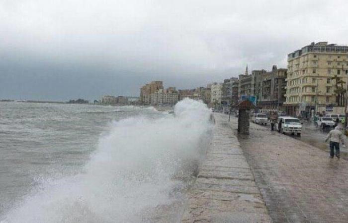 تقلبات
      جوية
      في
      الإسكندرية..
      نوة
      رياح
      الصليب
      تضرب
      عروس
      البحر
      المتوسط
      في
      هذا
      الموعد - بوابة المساء الاخباري