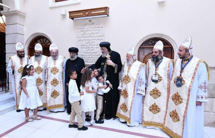 في
      الذكرى
      الـ١٤٠
      لتأسيسها..
      البابا
      تواضروس
      يدشن
      كنيسة
      "العذراء"
      بالفجالة . المساء الاخباري