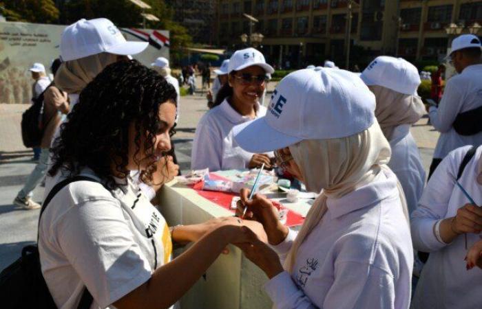 جامعة
      عين
      شمس
      تنظم
      احتفالية
      بمناسبة
      ذكرى
      انتصارات
      أكتوبر - بوابة المساء الاخباري