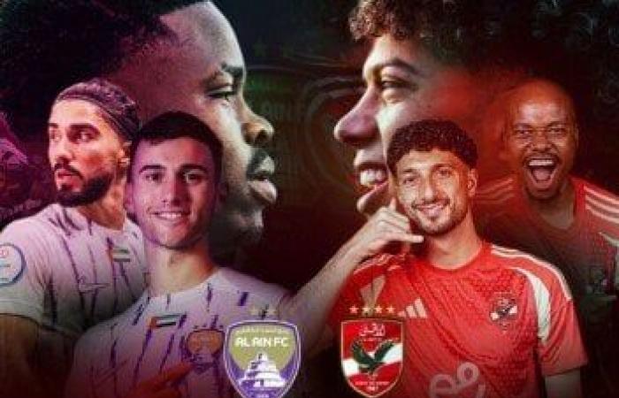 إم
      بي
      سي
      مصر
      تعلن
      نقل
      مباراة
      الأهلي
      ضد
      العين
      الإماراتي
      في
      كأس
      إنتركونتيننتال - بوابة المساء الاخباري