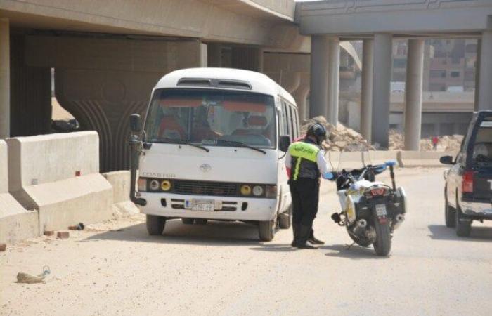 قيادة
      عكس
      الاتجاه..
      كشف
      ملابسات
      فيديو
      «ميني
      باص
      القطامية» - بوابة المساء الاخباري