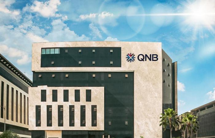 بنسبة
      نمو
      60%
      ..
      بنك
      QNB
      يحقق
      20.1
      مليار
      جنيه
      صافي
      أرباح
      بنهاية
      سبتمبر . المساء الاخباري