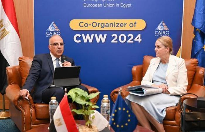 خطة
      مصرية
      أوروبية
      لتحقيق
      الأمن
      المائي
      وتكنولوجيا
      حديثة
      لتعزيز
      الإدارة
      المستدامة
      للمياه المساء الاخباري ..