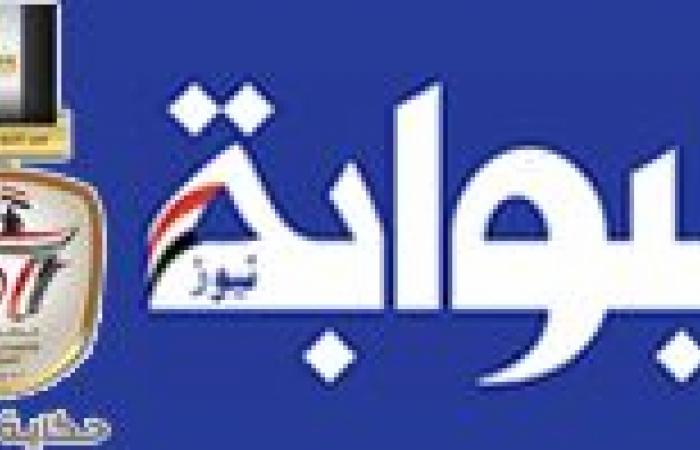 "آه
      من
      ألم
      الوحدة
      من
      بعدك"..
      شهيرة
      تحيي
      الذكرى
      الرابعة
      لمحمود
      ياسين
      بكلمات
      مؤثرة المساء الاخباري ..