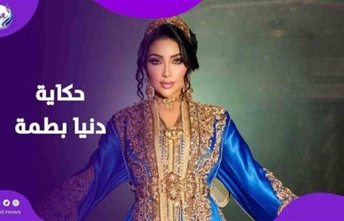 قالو
      أنهت
      حياتها
      في
      السجن..
      أيه
      حكاية
      الفنانة
      دنيا
      بطمة .. بوابة المساء الاخباري