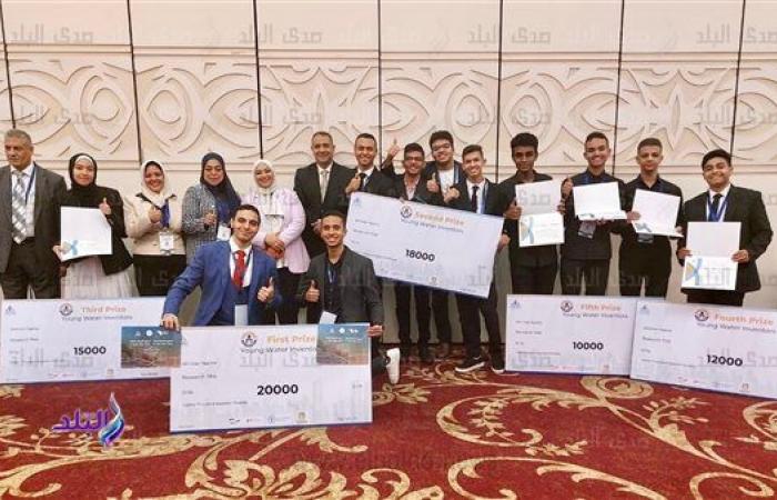 التفاصيل
      الكاملة
      لفوز
      طلاب
      مدارس
      STEM
      في
      مسابقة
      "Young
      Water
      Inventors" .. بوابة المساء الاخباري