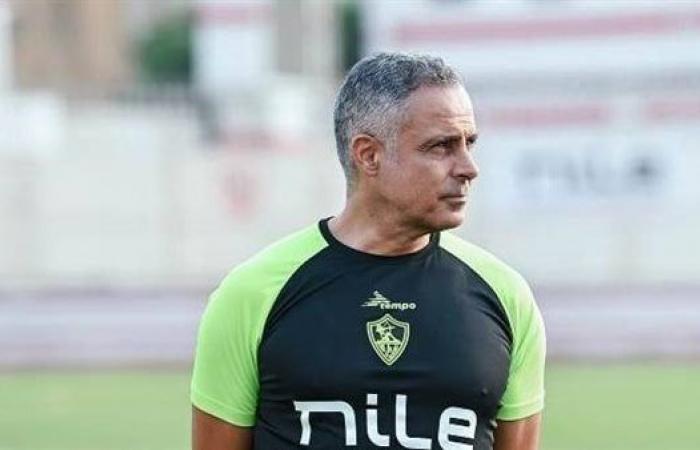 جوميز
      للاعب
      الزمالك:
      مشاركتك
      في
      السوبر
      المصري
      مرفوضة .. بوابة المساء الاخباري