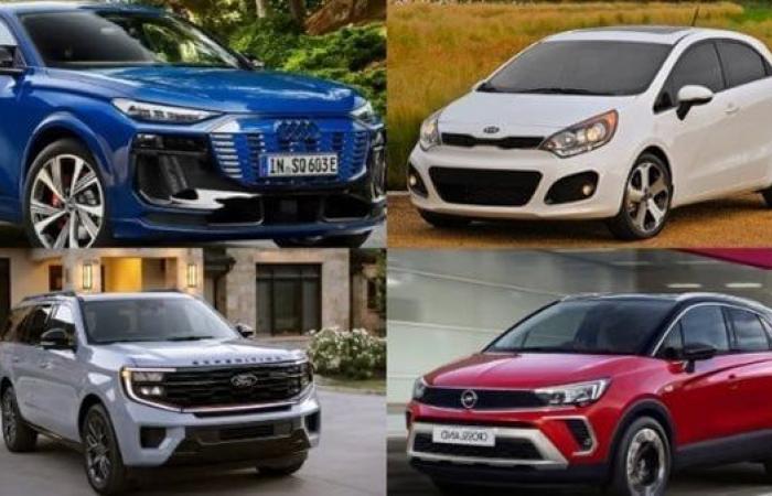 مواصفات
      وسعر
      سيتروين
      C3
      موديل
      2025
      ..
      فورد
      إكسبيديشن
      2025
      الـSUV
      الجديدة .. بوابة المساء الاخباري