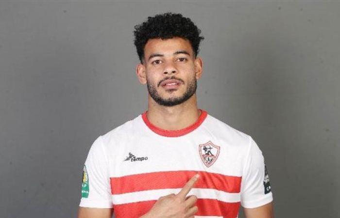 لاعب
      الزمالك
      السابق
      يكشف
      عن
      توقعاته
      لبديل
      دونجا
      أمام
      بيراميدز .. بوابة المساء الاخباري