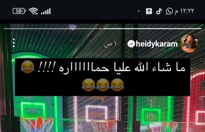 ستومك
      وجينز..
      هيدي
      كرم
      تثير
      الجدل
      بهذه
      الإطلالة .. بوابة المساء الاخباري