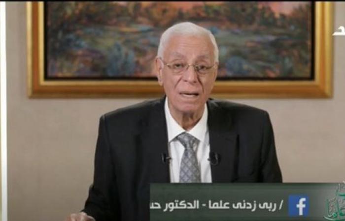 حسام
      موافى:
      شعور
      المرارة
      في
      الفم
      اضطراب
      نفسي .. بوابة المساء الاخباري