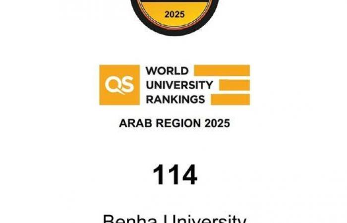 جامعة
      بنها
      ضمن
      الأفضل
      عربيا
      طبقا
      لتصنيف
      كيو
      إس
      البريطاني
      لعام
      2025 .. بوابة المساء الاخباري