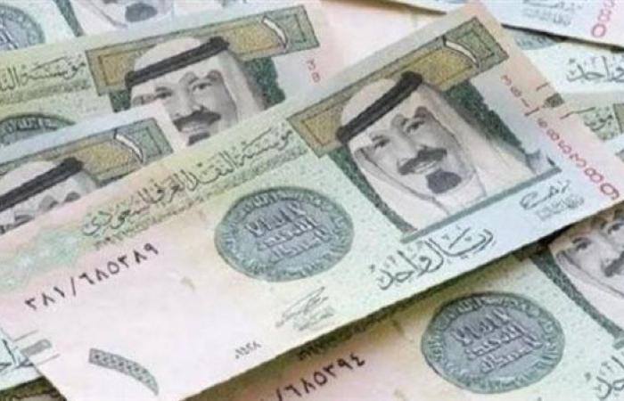 سعر
      الريال
      السعودي
      مقابل
      الجنيه
      المصري
      اليوم
      السبت
      19
      أكتوبر .. بوابة المساء الاخباري