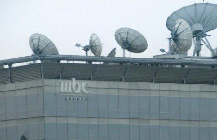 بعد
      تقريرها
      المسيء
      لقيادات
      المقاومة..
      العراق
      يلغي
      رخصة
      قناة
      MBC - بوابة المساء الاخباري