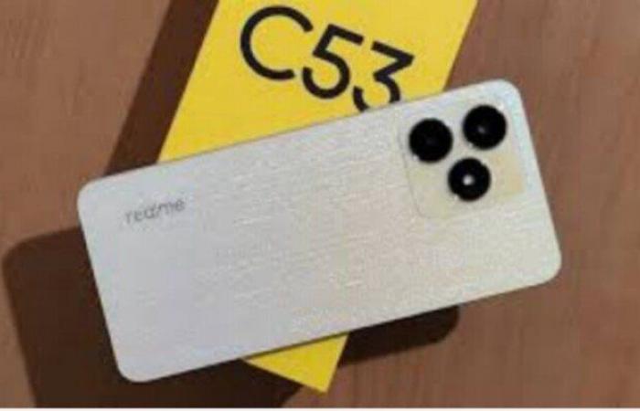 بذاكرة
      256
      جيجا..
      تعرف
      على
      سعر
      ومواصفات
      Realme
      C53
      الجديد - بوابة المساء الاخباري