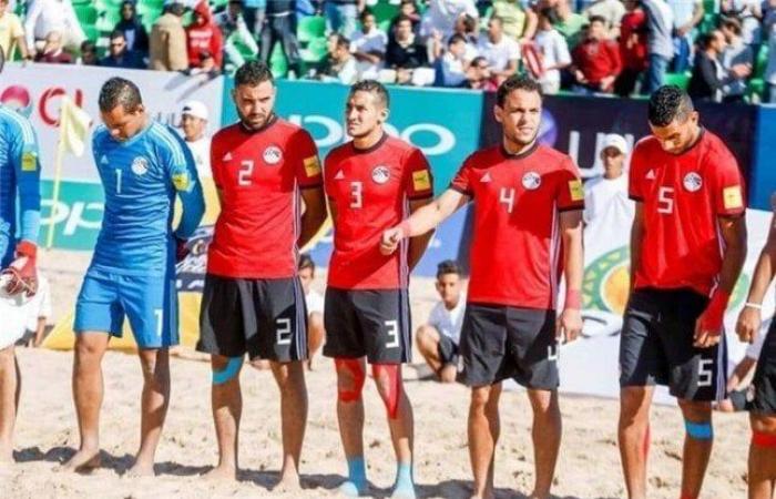 منتخب
      مصر
      يواجه
      غانا
      في
      افتتاح
      بطولة
      أمم
      إفريقيا
      للكرة
      الشاطئية
      اليوم - بوابة المساء الاخباري