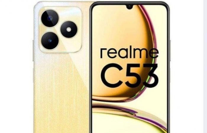 بذاكرة
      256
      جيجا..
      تعرف
      على
      سعر
      ومواصفات
      Realme
      C53
      الجديد - بوابة المساء الاخباري