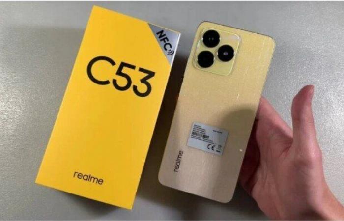 بذاكرة
      256
      جيجا..
      تعرف
      على
      سعر
      ومواصفات
      Realme
      C53
      الجديد - بوابة المساء الاخباري