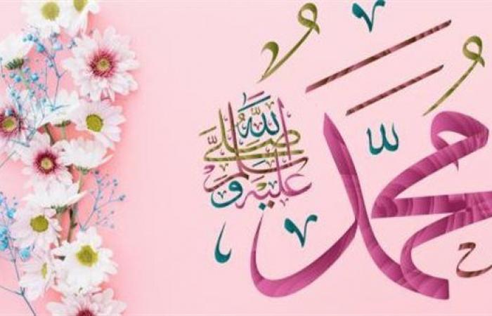 ما
      المقصود
      من
      قول
      النبي
      ﷺ
      "المرء
      على
      دين
      خليله"..
      علي
      جمعة
      يوضح .. بوابة المساء الاخباري