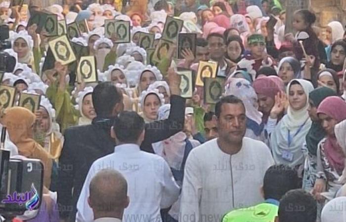 تكريم
      300
      طفل
      ..
      مسيرة
      حاشدة
      لحفظة
      القرآن
      الكريم
      ببني
      مزار
      بالمنيا|
      شاهد .. بوابة المساء الاخباري