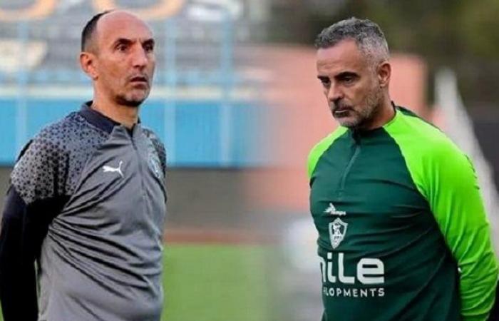 الزمالك
      ضد
      بيراميدز..
      تحدي
      خاص
      بين
      جوميز
      ويورتشيتش
      في
      السوبر
      المصري - بوابة المساء الاخباري