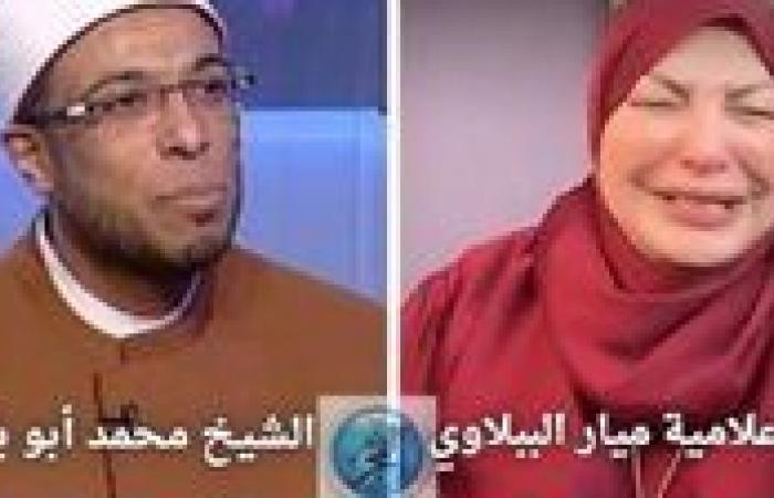 أولي
      جلسات
      محاكمة
      الممثلة
      ميار
      الببلاوي
      والشيخ
      محمد
      أبو
      بكر
      بعد
      قليل