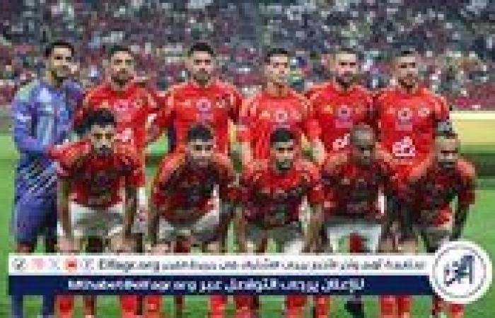 عاجل..
      موقف
      ثلاثي
      الأهلي
      المصاب
      من
      مواجهة
      الزمالك
      في
      نهائي
      السوبر
      المصري