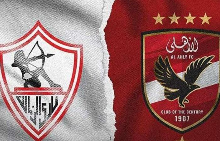 إعلامى
      شهير
      يصدم
      جماهير
      الأهلي
      والزمالك..
      الأسوأ
      وصلا
      إلى
      النهائي .. بوابة المساء الاخباري