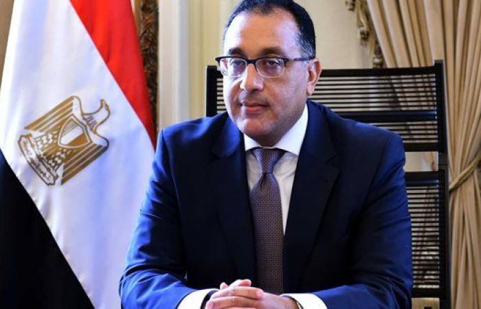 برلماني:
      منح
      حوافز
      غير
      مسبوقة
      للصناعات
      غير
      الموجودة
      بمصر
      يحقق
      فوائد
      بالجملة .. بوابة المساء الاخباري