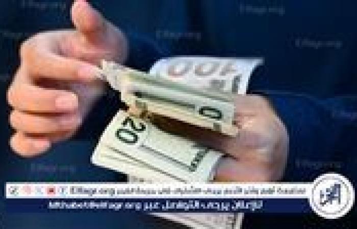 سعر
      الريال
      القطري
      مقابل
      الجنيه
      المصري
      اليوم
      الأحد
      20
      أكتوبر
      2024
      في
      البنوك