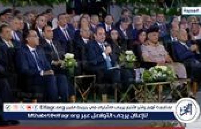 السيسي:
      "نعيش
      بفقر
      مائي
      شديد..
      ولم
      ندخل
      في
      صراعات
      مع
      أحد"
      (فيديو)